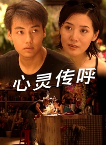 欧美一区二区三区视视频